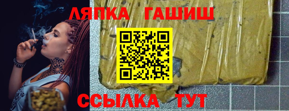 МЕФ Верхняя Пышма