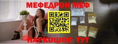 мет Малгобек