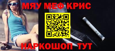 мет Малгобек