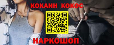 мет Малгобек