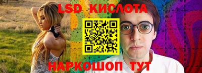 COCAINE Мариинск