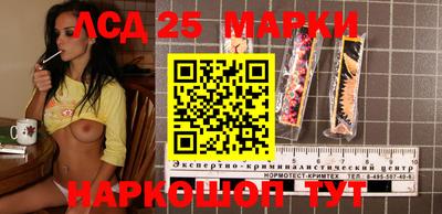 мет Малгобек