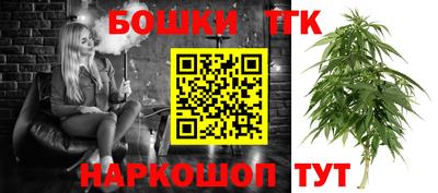 первитин Можайск
