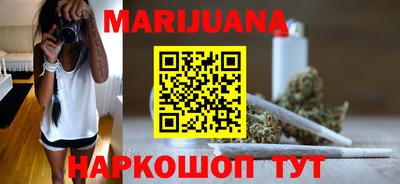 герыч Можга