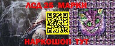 метамфетамин Малоярославец
