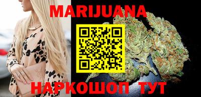 COCAINE Мариинск
