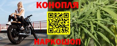 COCAINE Мариинск
