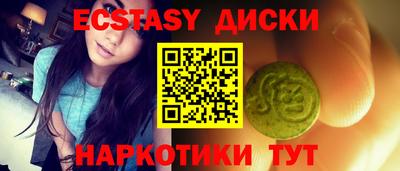 мет Малгобек
