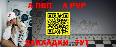 герыч Можга