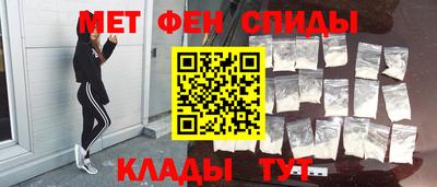 COCAINE Мариинск