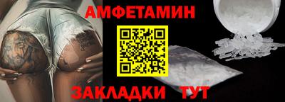 мет Малгобек