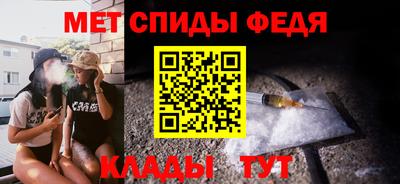 мет Малгобек