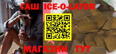 COCAINE Мариинск