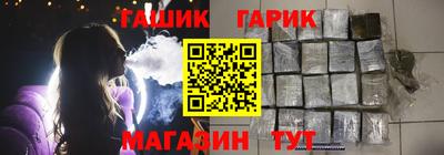 COCAINE Мариинск