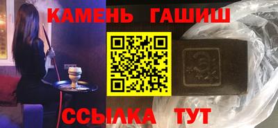 COCAINE Мариинск