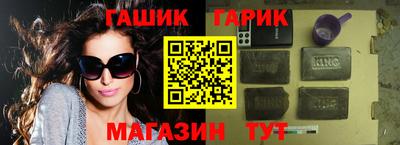 jwh Моздок