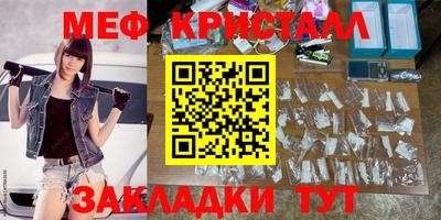 jwh Моздок