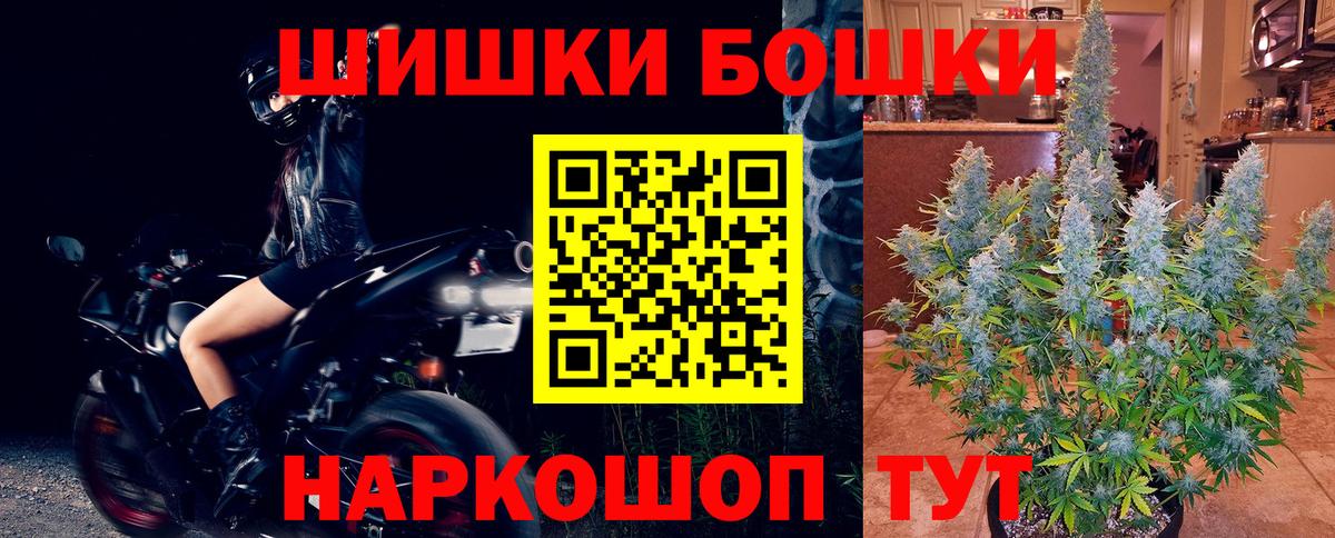 Марихуана SATIVA & INDICA Верхняя Пышма